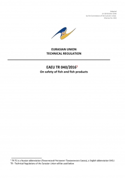 TR EAEU 040/2016