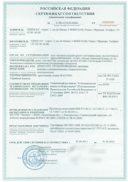 Certificate of Conformity TR