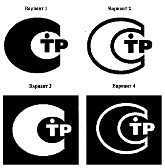 Conformity mark TR Russia