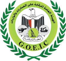 GOEIC logo